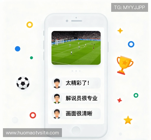 用户评价速递